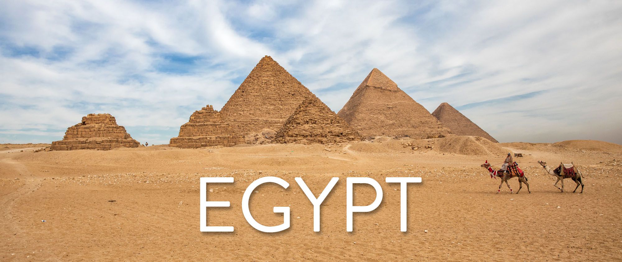 تفسير حلم الذهاب الى مصر 