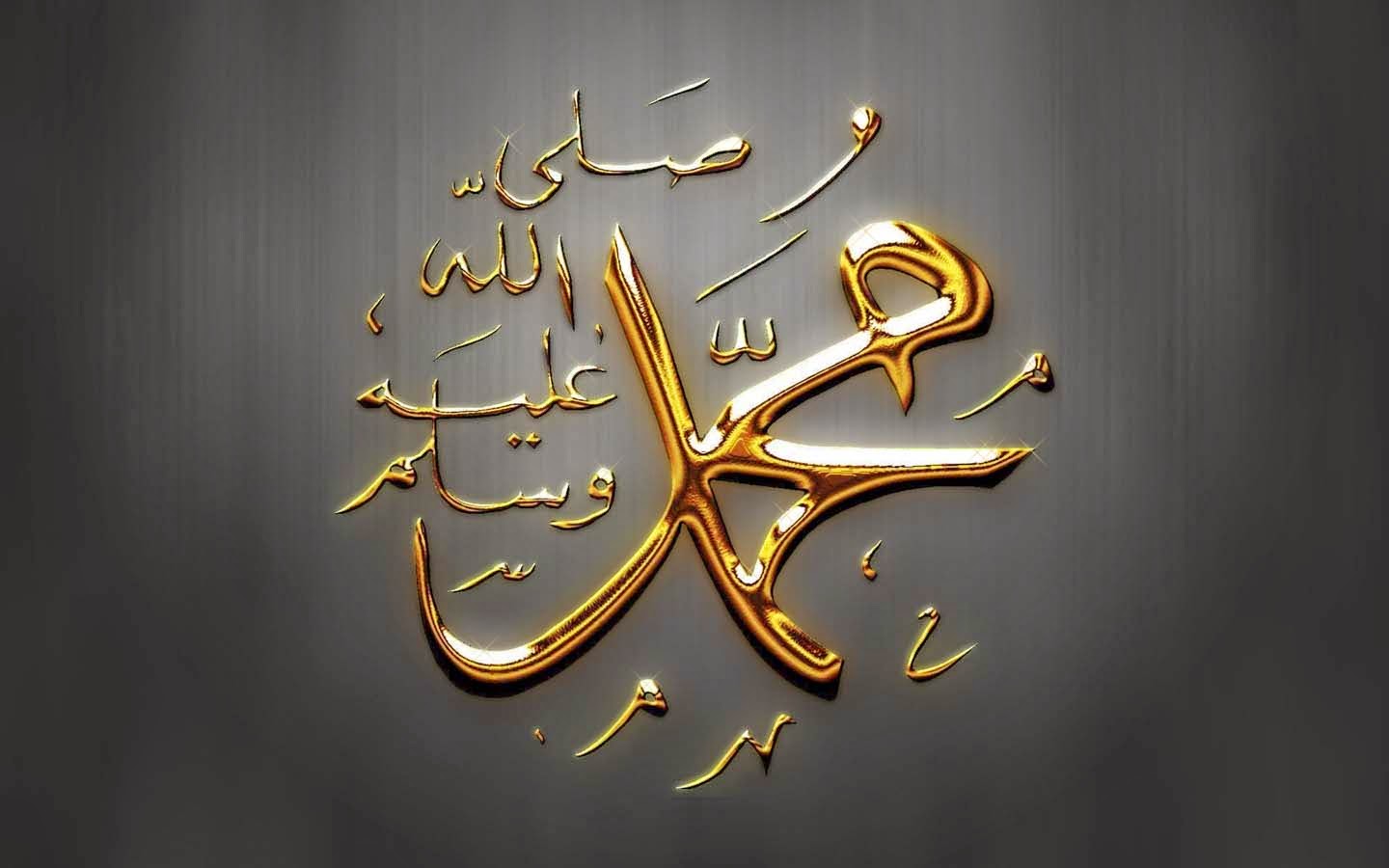 تفسير حلم رؤية الرسول في المنام